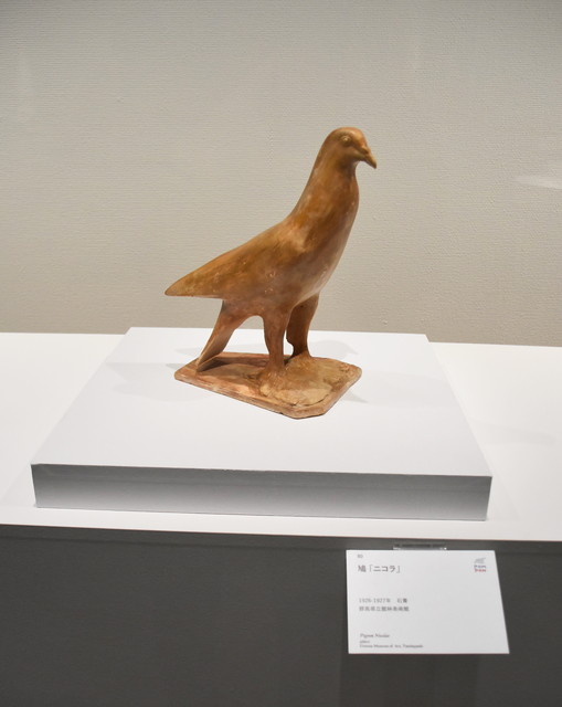 この秋、美術館が動物園に！？ 動物を愛した彫刻家フランソワ